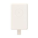 Powerbank 6000mAh Xiaomi Magnetic Power Bank 6000/ 15W/ Beige