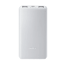Powerbank 10000mAh Xiaomi Power Bank 22.5 Lite/ 22.5W/ Blanca