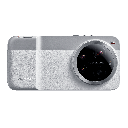 Xiaomi 17 Ultra Photography Kit White