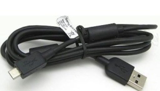 [SEEC450] Sony Ericsson EC450 Datenkabel