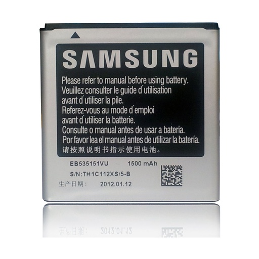 [EB535151VU] Battery Samsung EB535151VU for i9070