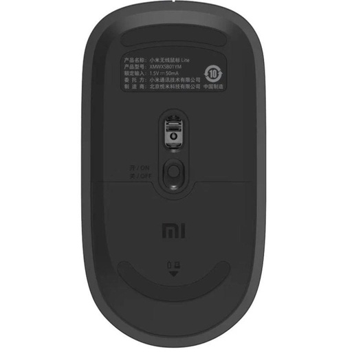[DP.XIA-MOU_WIRE_MOUSE_LITE_BK] Mouse wireless Xiaomi Lite/Fino a 1000 DPI