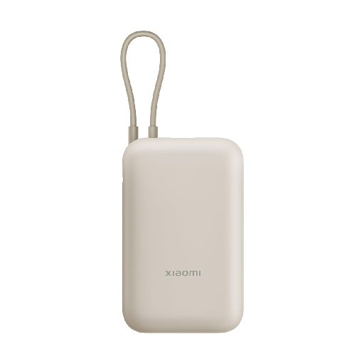 [XIAPWBKINTCBGL] Xiaomi Power Bank 10.000 mAh (integriertes Kabel) Gold