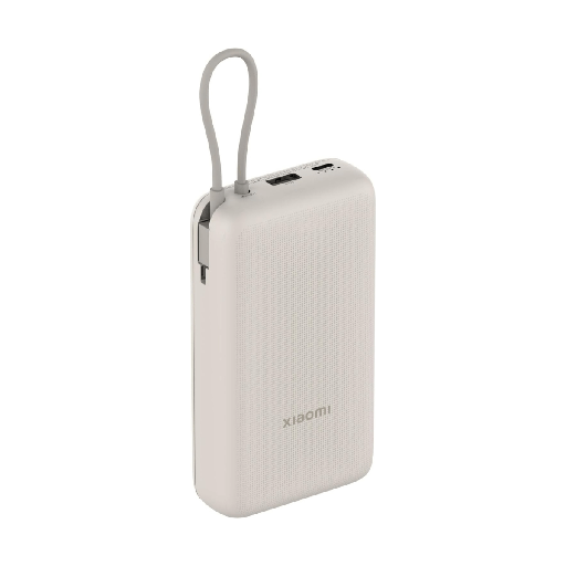 [XIAPWBK33W20INTCBBG] Xiaomi Power Bank 33W 20,000 mAh (Integrated Cable) Beige