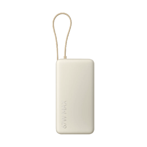 [XIA67WPWRBNK20000ICBG] Xiaomi Power Bank 67W 20.000 mAh (cavo integrato) Beige (Tan)